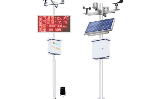 智能气象站