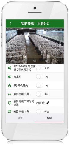 微信截图_20190924092652