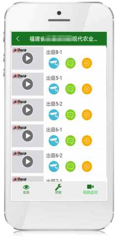 微信截图_20190924092920